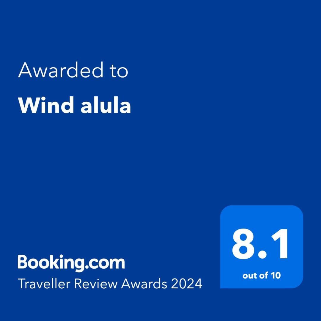 Ferienwohnung Wind Alula Al-'Ula Exterior foto
